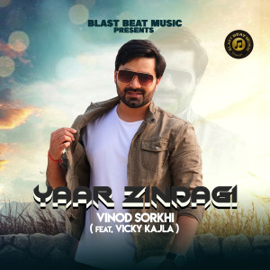 Album Yaar Zindagi from Jogender Sharma