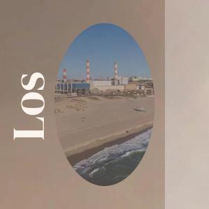 Listen to Los song with lyrics from Duan Deli