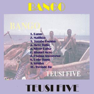 收聽Teusi Five的Jambo Bwana歌詞歌曲