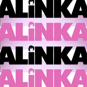 Album Звездолёт from Alinka