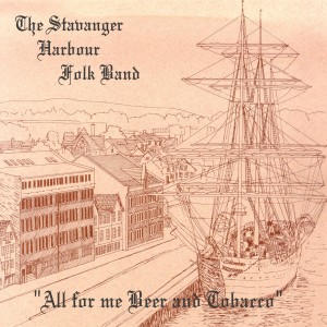 ดาวน์โหลดและฟังเพลง The Maid of Fyvie พร้อมเนื้อเพลงจาก Harbour Folk Band