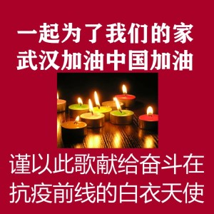 收聽方宇哲的家 (伴奏)歌詞歌曲