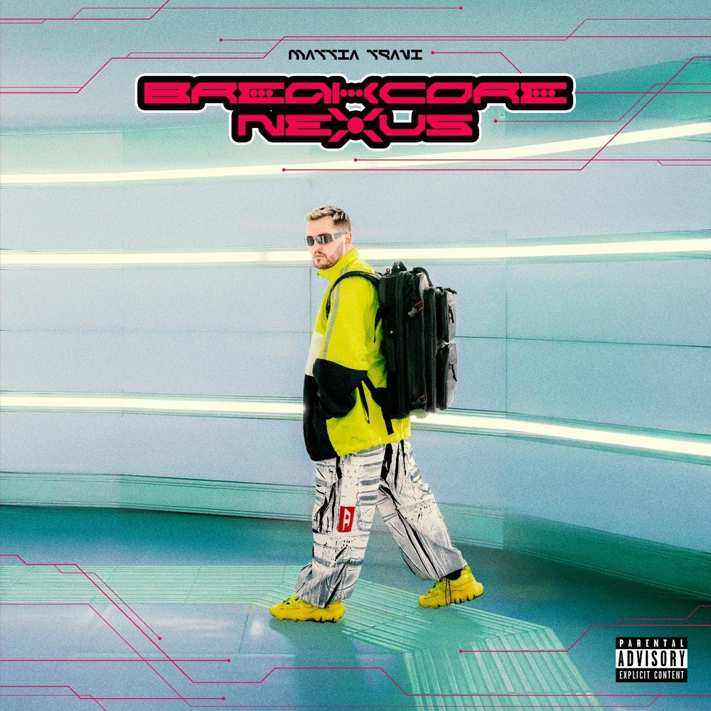 Ephyra (feat.Nuphory)