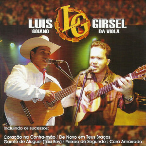 收聽Luis Goiano的De Novo Em Teus Braços (Ao Vivo)歌詞歌曲