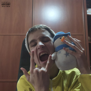 Album Good Boy from MAMCHENKO