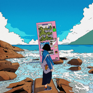 Listen to Shoreline song with lyrics from Komachi