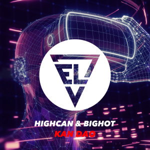 收听Highcan王紫的看到歌词歌曲