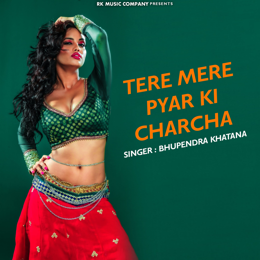 Tere Mere Pyar Ki Charcha