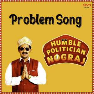Sricharan Pakala的專輯Problem Song (From "Humble Politician Nograj")