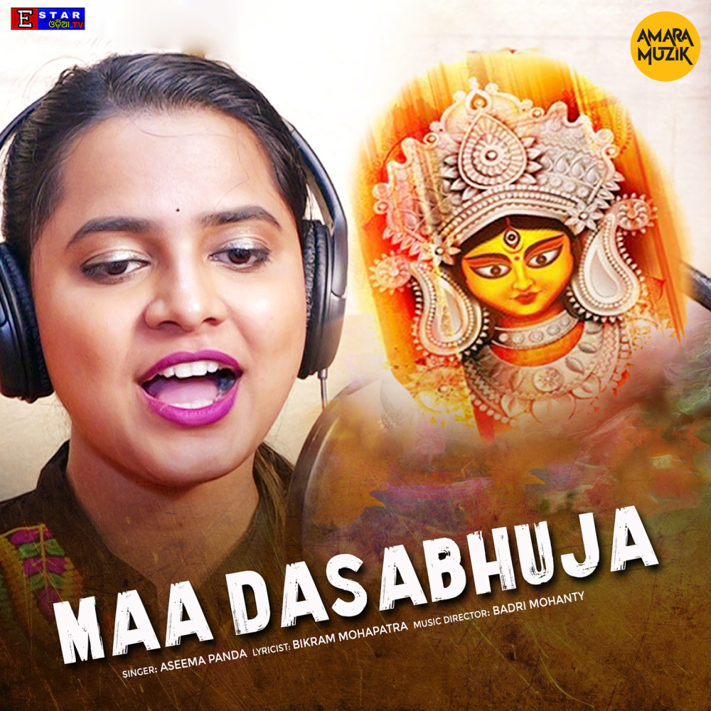 Maa Dasabhuja