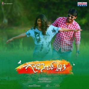 ดาวน์โหลดและฟังเพลง Jagajaga Jagadam พร้อมเนื้อเพลงจาก Prudhvi Chandra