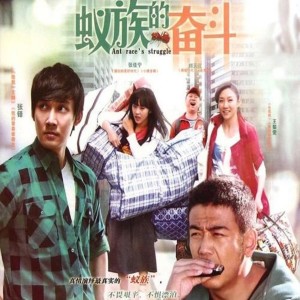 Listen to 马头琴 song with lyrics from 尹力