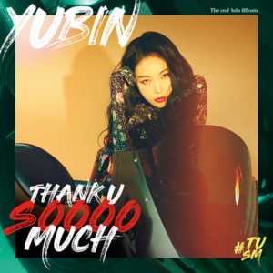 อัลบัม #TUSM ศิลปิน Yubin