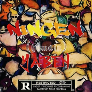 Listen to Et j'en passe (Explicit) song with lyrics from Yaben