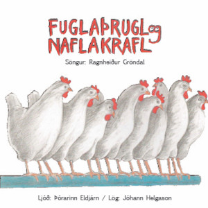 ดาวน์โหลดและฟังเพลง Desibella dóttir mín พร้อมเนื้อเพลงจาก Jóhann Helgason