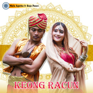 Album Keong Racun oleh Mala Agatha