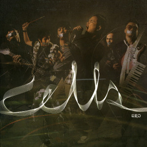 收聽CELLs的สาวครูเอ๊ย (คุณครูครับ)歌詞歌曲