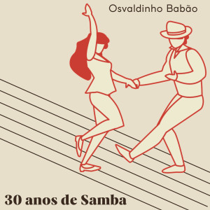 收聽Osvaldinho Babão的Conta Corrente do Amor歌詞歌曲