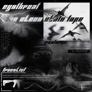 ดาวน์โหลดและฟังเพลง SERSY (Explicit) พร้อมเนื้อเพลงจาก EGOTHREAT