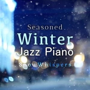 Dengarkan lagu Christmas Market nyanyian Relaxing Piano Crew dengan lirik