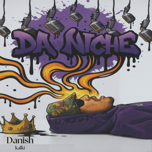 收听Danish的Da Niche (Explicit)歌词歌曲