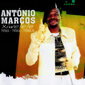 ดาวน์โหลดและฟังเพลง Loku Anoku Tiva พร้อมเนื้อเพลงจาก Antonio Marcos
