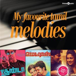 My Favourite Tamil Melodies dari Various Artists