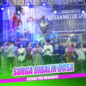 Album Surga Dibalik Dosa from Keisha Pro Menganti