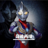 default album img
