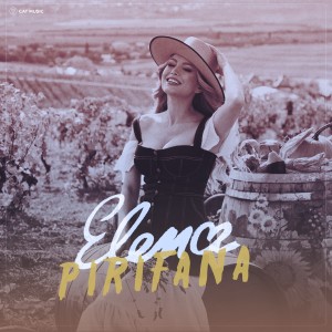 อัลบัม Pirifana ศิลปิน 