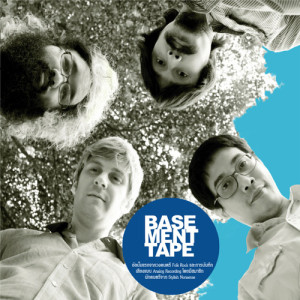 Album Basement Tape oleh Basement Tape