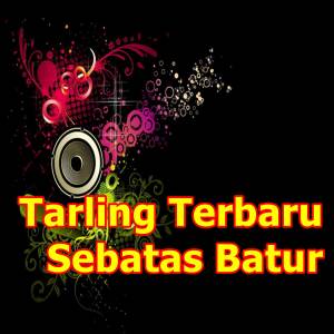 收聽Nok Anik Jaya Prinses的Tarling Terbaru Sebatas Batur歌詞歌曲
