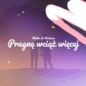 Album Pragnę Wciąż Więcej from 