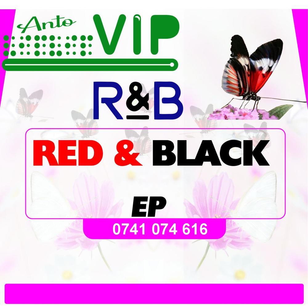 Red and Black(feat. Kendi) (Explicit)