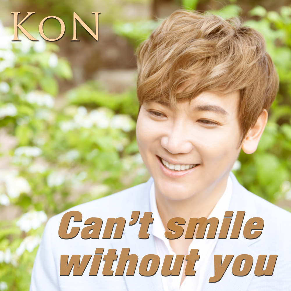 Can`t Smile Without You