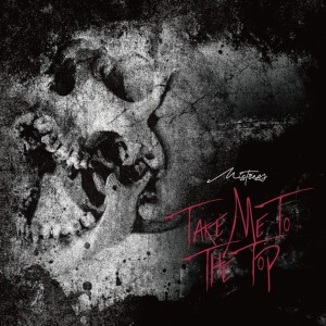Listen to TAKE ME TO THE TOP song with lyrics from Mistress