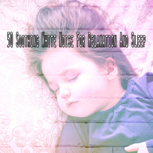 Dengarkan Beautiful Dreaming lagu dari White Noise For Babies dengan lirik