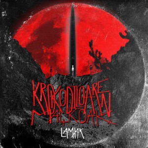 Lamiak的專輯Krokodiloaren Malkoak