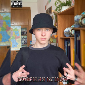default album img