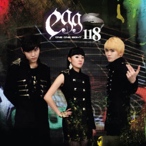 Listen to Sha la la song with lyrics from 에그