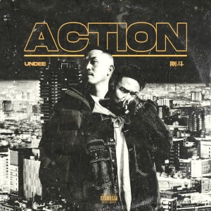 Album ACTION from Undee
