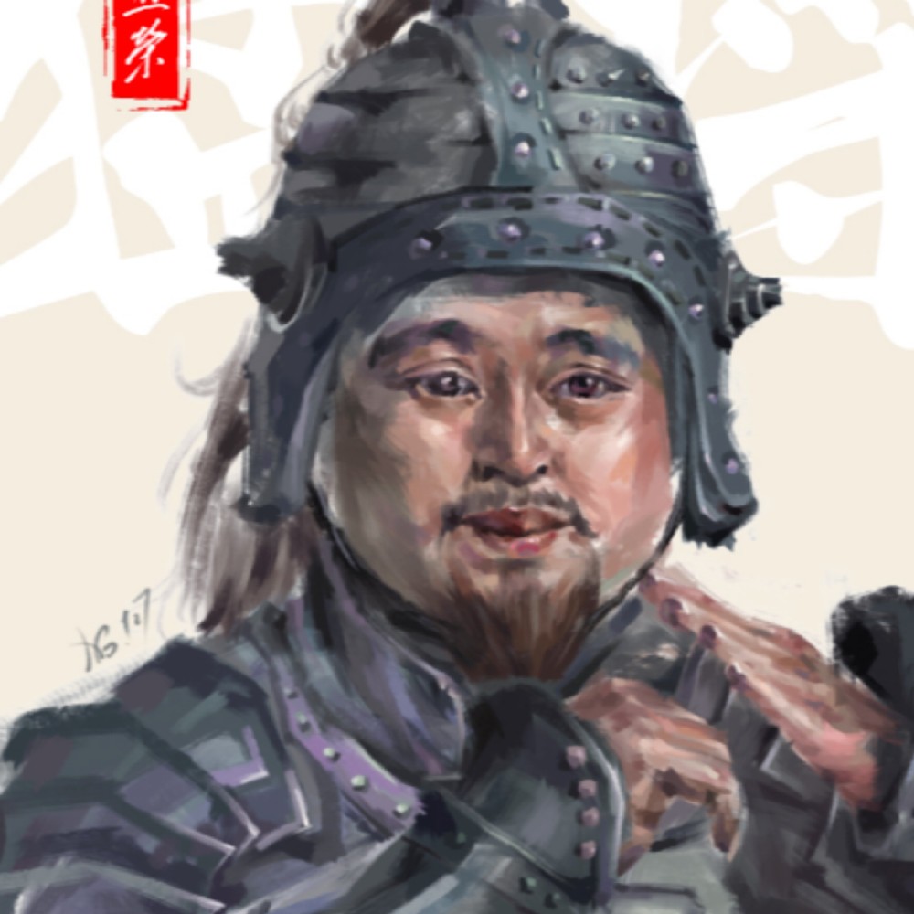 邢道荣