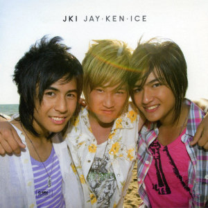 อัลบัม JKI ศิลปิน เจเคไอ