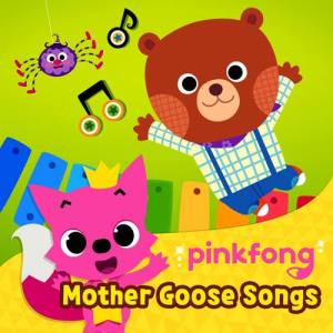 Dengarkan lagu Five Little Monkeys nyanyian 碰碰狐PINKFONG dengan lirik
