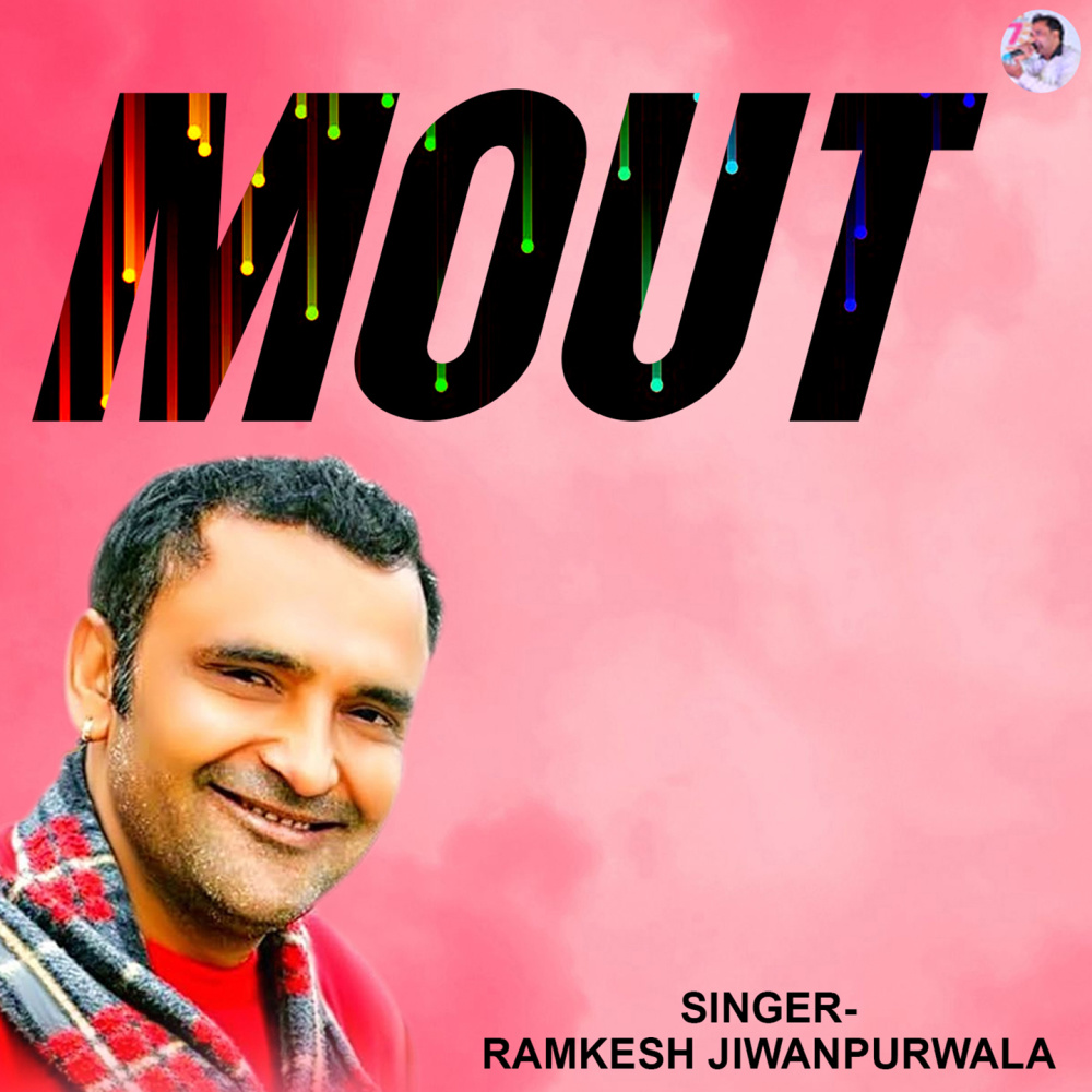 Mout