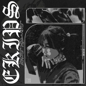 收聽ekips的Acho Que Não歌詞歌曲