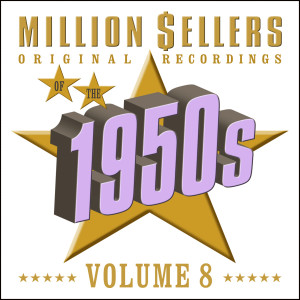 收聽Sam Cooke的You Send Me歌詞歌曲