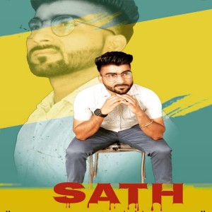 Listen to Saath song with lyrics from Garry Mochpuri