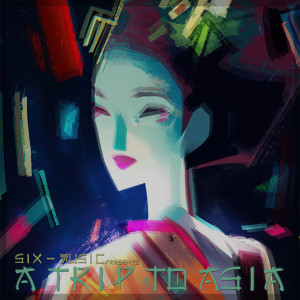 Dengarkan Majika Yo (其他) lagu dari Wolberts dengan lirik