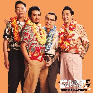 The Boogie Playboys的專輯Summer EP